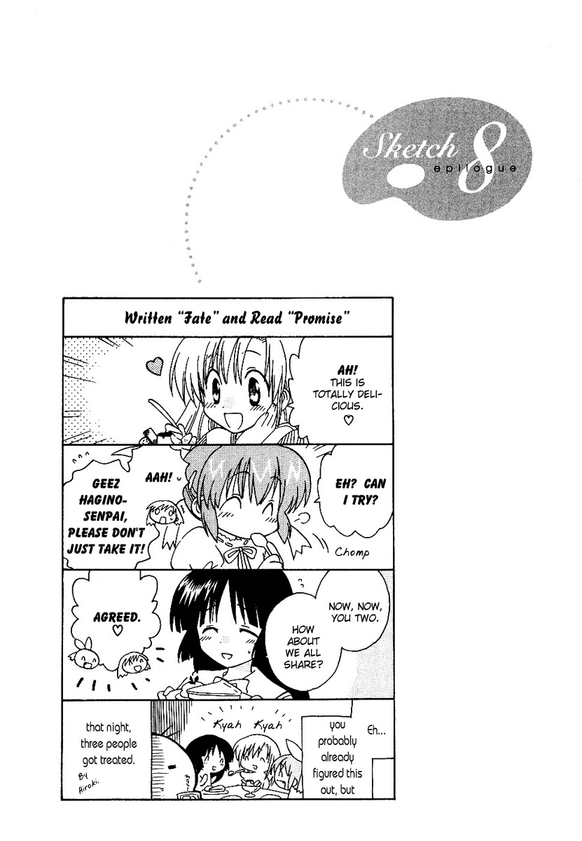Canvas 2 - Nijiiro no Sketch Chapter 8 page 33 - Chapter 8: Hiroki's Long Day