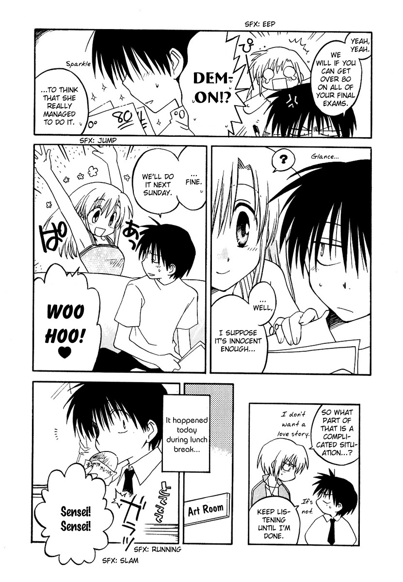 Canvas 2 - Nijiiro no Sketch Chapter 8 page 4 - Chapter 8: Hiroki's Long Day