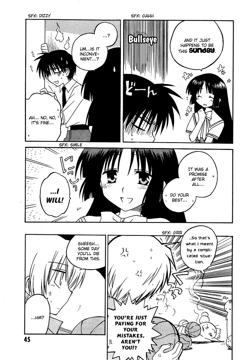 Canvas 2 - Nijiiro no Sketch Chapter 8 page 7 - Chapter 8: Hiroki's Long Day