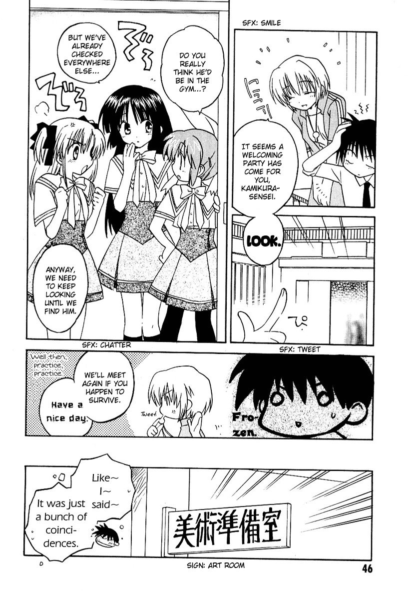 Canvas 2 - Nijiiro no Sketch Chapter 8 page 8 - Chapter 8: Hiroki's Long Day