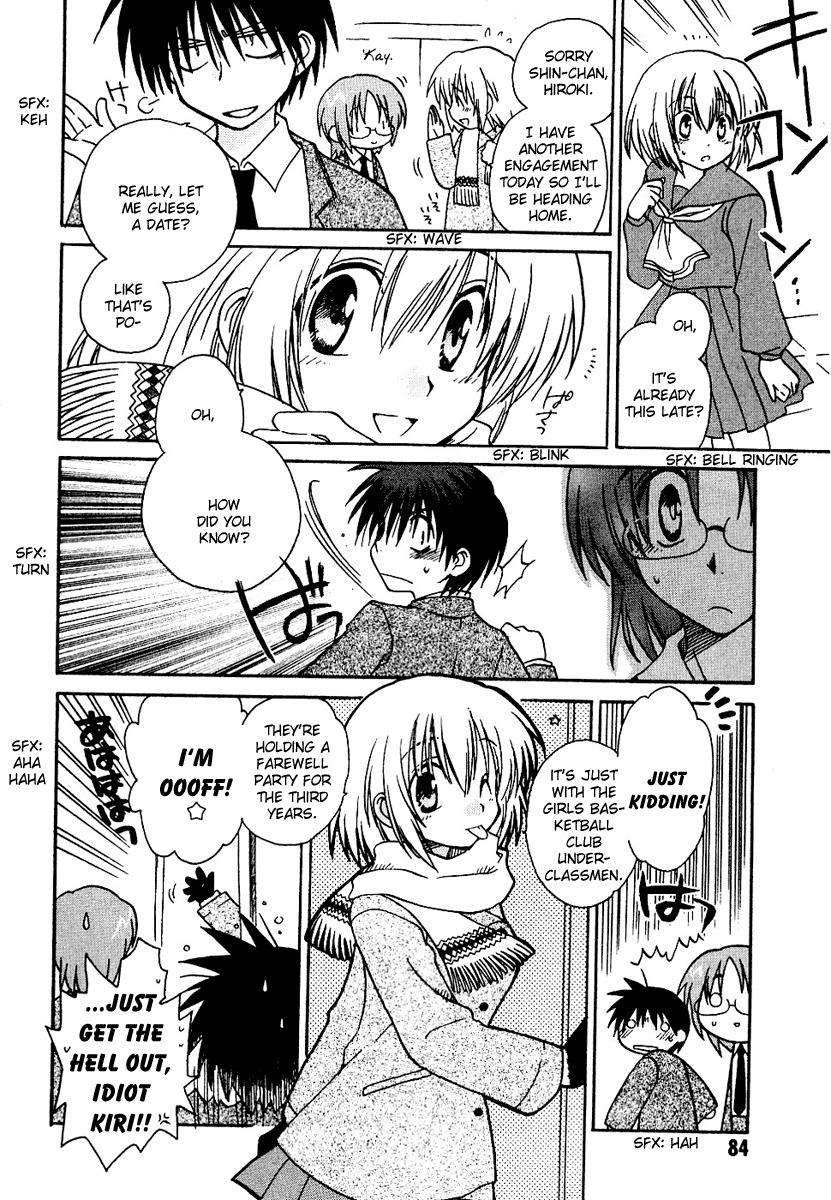 Canvas 2 - Nijiiro no Sketch Chapter 9 page 12 - Chapter 9: Distant Memories