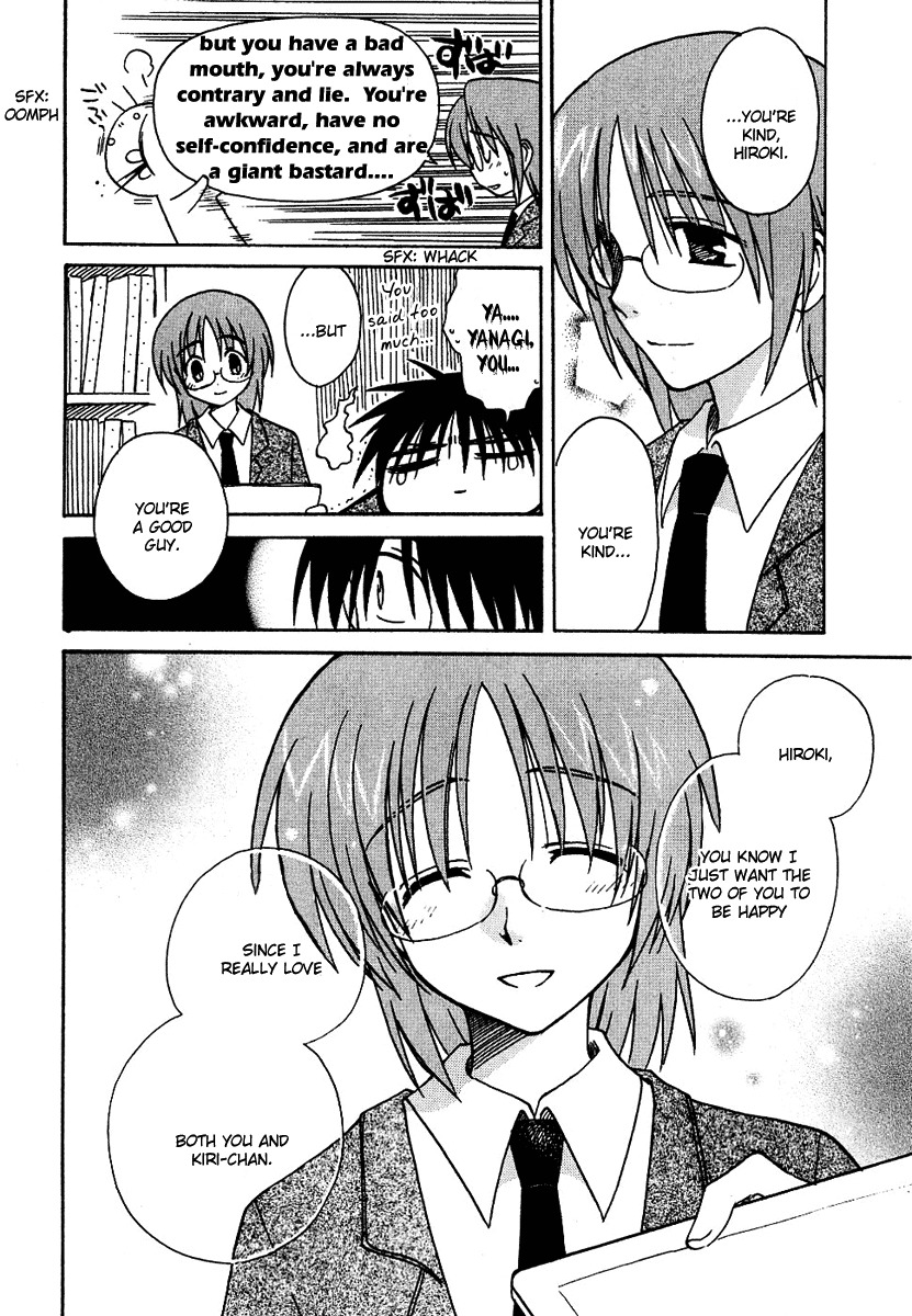 Canvas 2 - Nijiiro no Sketch Chapter 9 page 16 - Chapter 9: Distant Memories