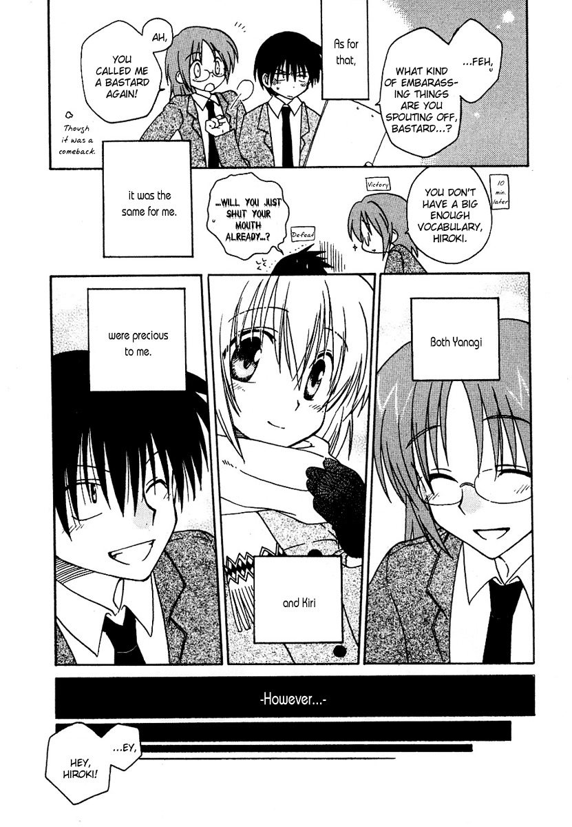Canvas 2 - Nijiiro no Sketch Chapter 9 page 17 - Chapter 9: Distant Memories