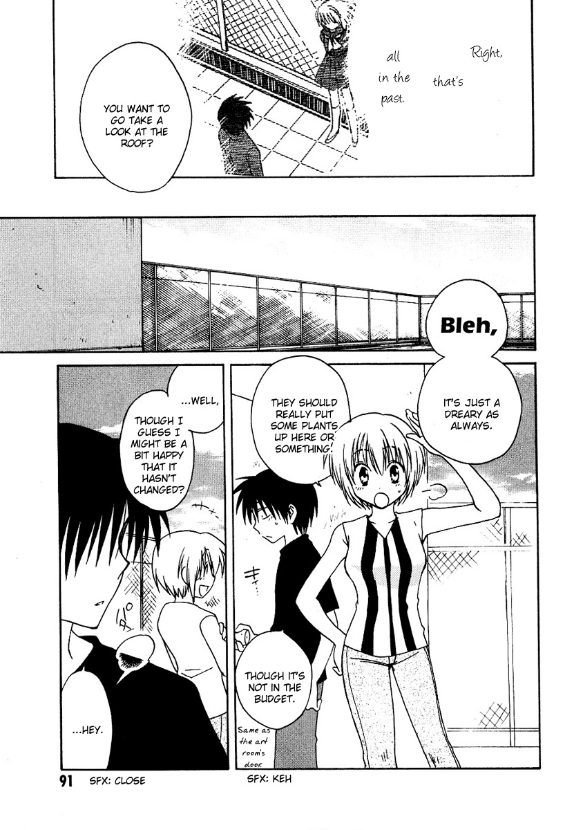 Canvas 2 - Nijiiro no Sketch Chapter 9 page 19 - Chapter 9: Distant Memories