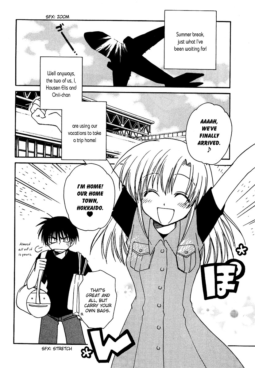Canvas 2 - Nijiiro no Sketch Chapter 9 page 2 - Chapter 9: Distant Memories