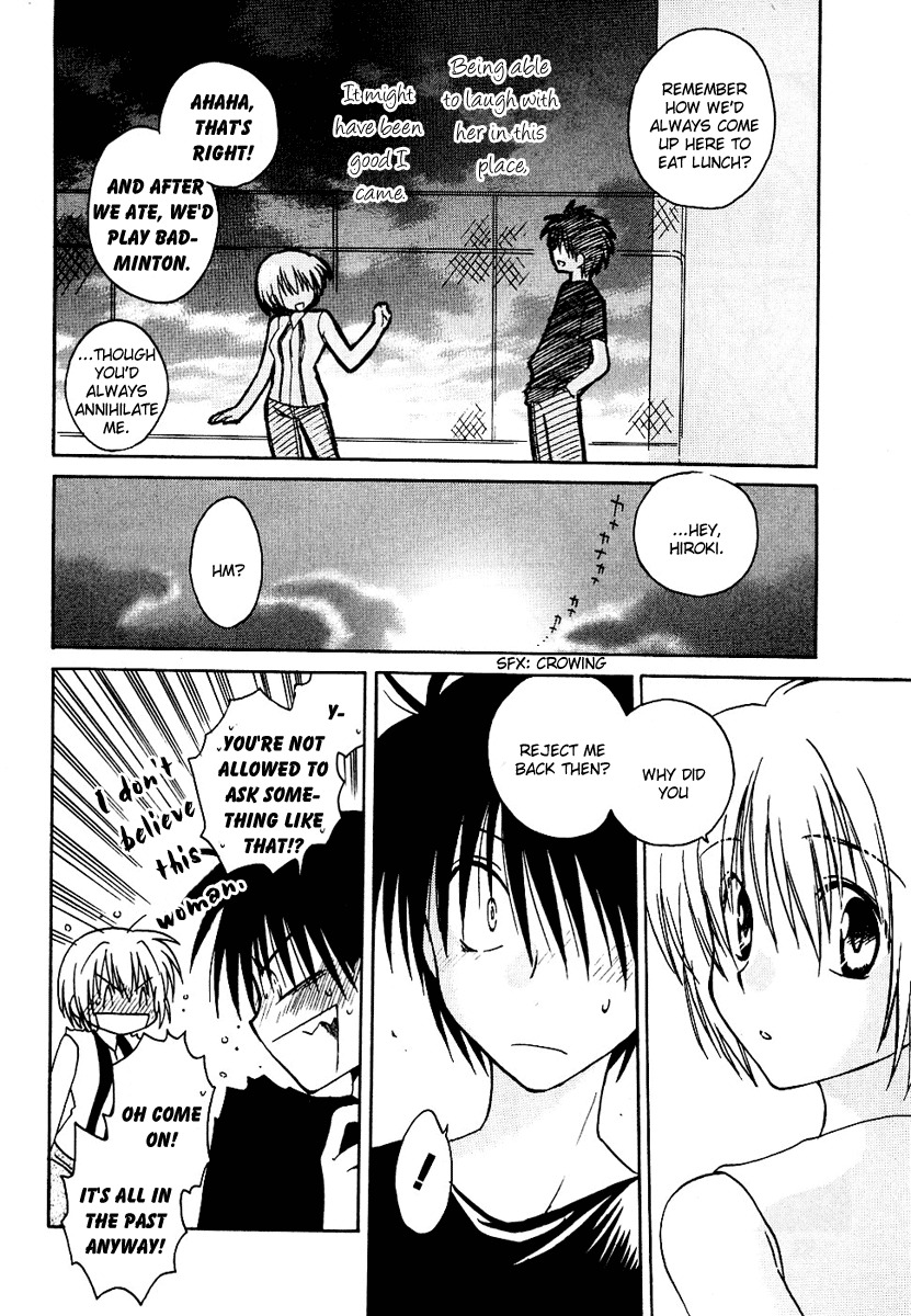 Canvas 2 - Nijiiro no Sketch Chapter 9 page 22 - Chapter 9: Distant Memories