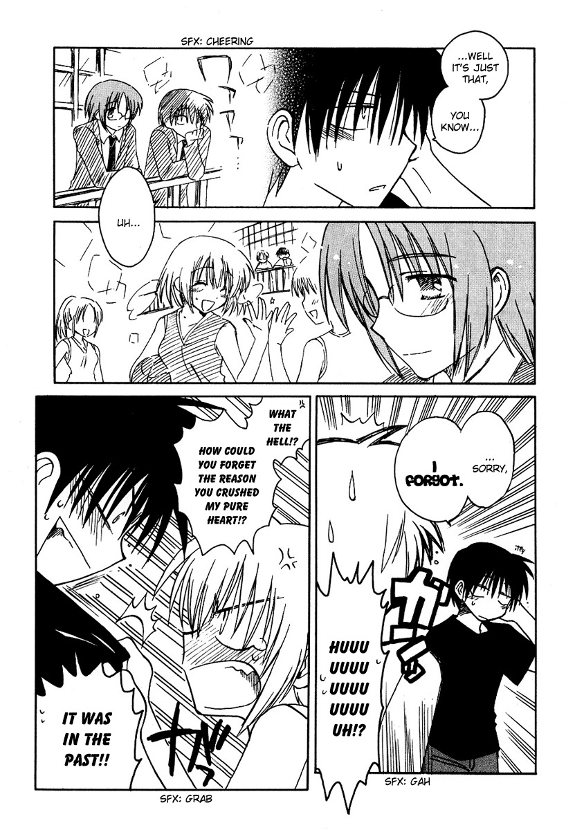 Canvas 2 - Nijiiro no Sketch Chapter 9 page 23 - Chapter 9: Distant Memories