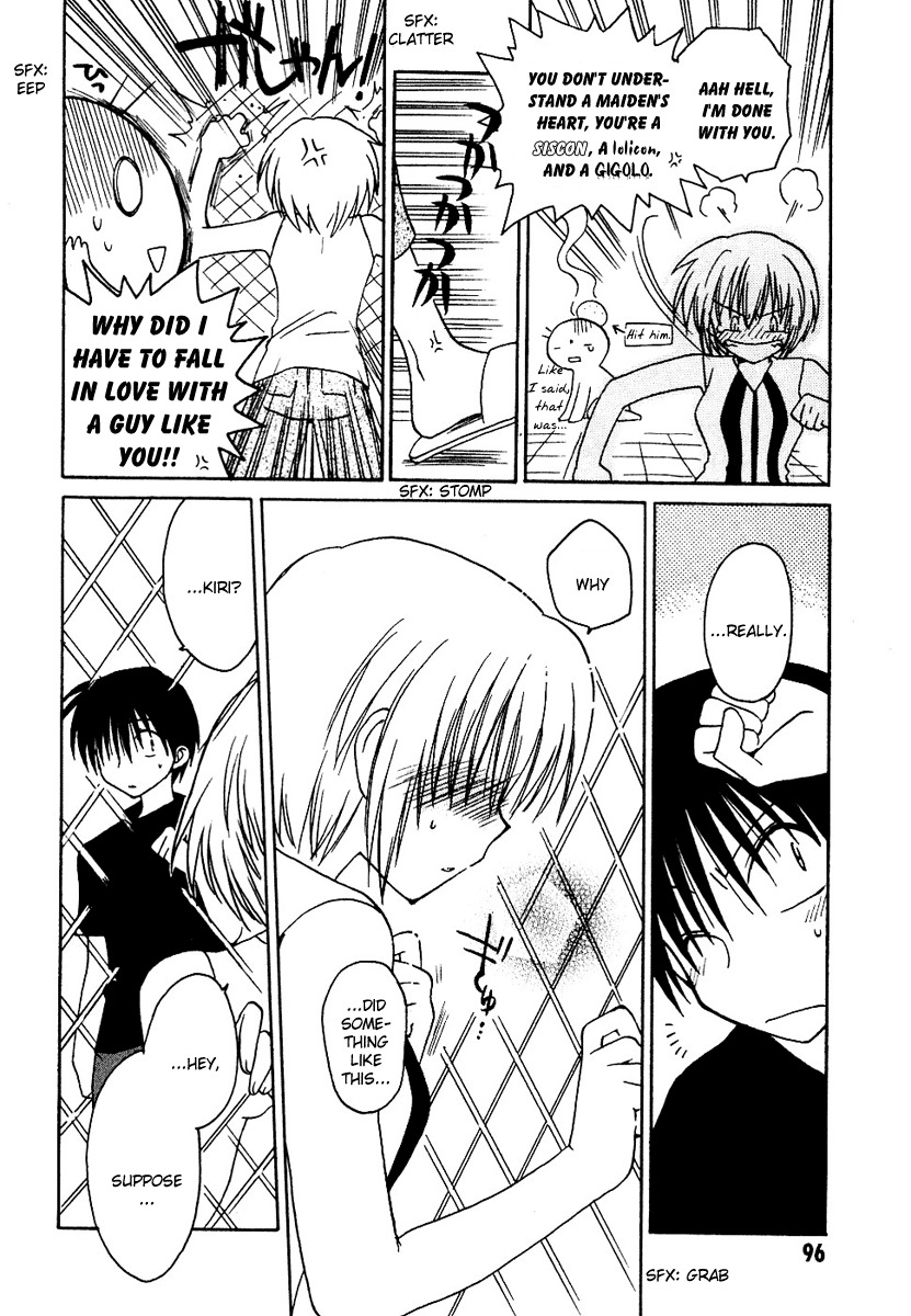 Canvas 2 - Nijiiro no Sketch Chapter 9 page 24 - Chapter 9: Distant Memories