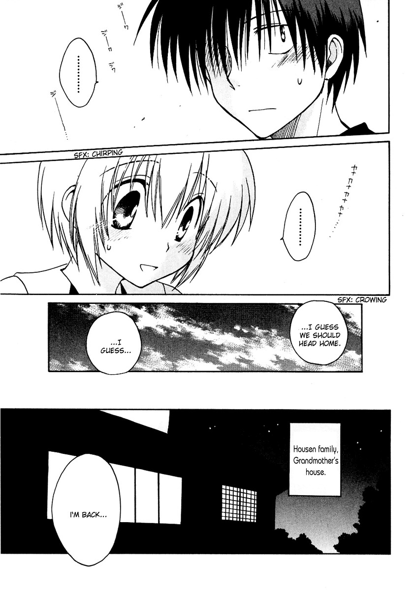 Canvas 2 - Nijiiro no Sketch Chapter 9 page 27 - Chapter 9: Distant Memories