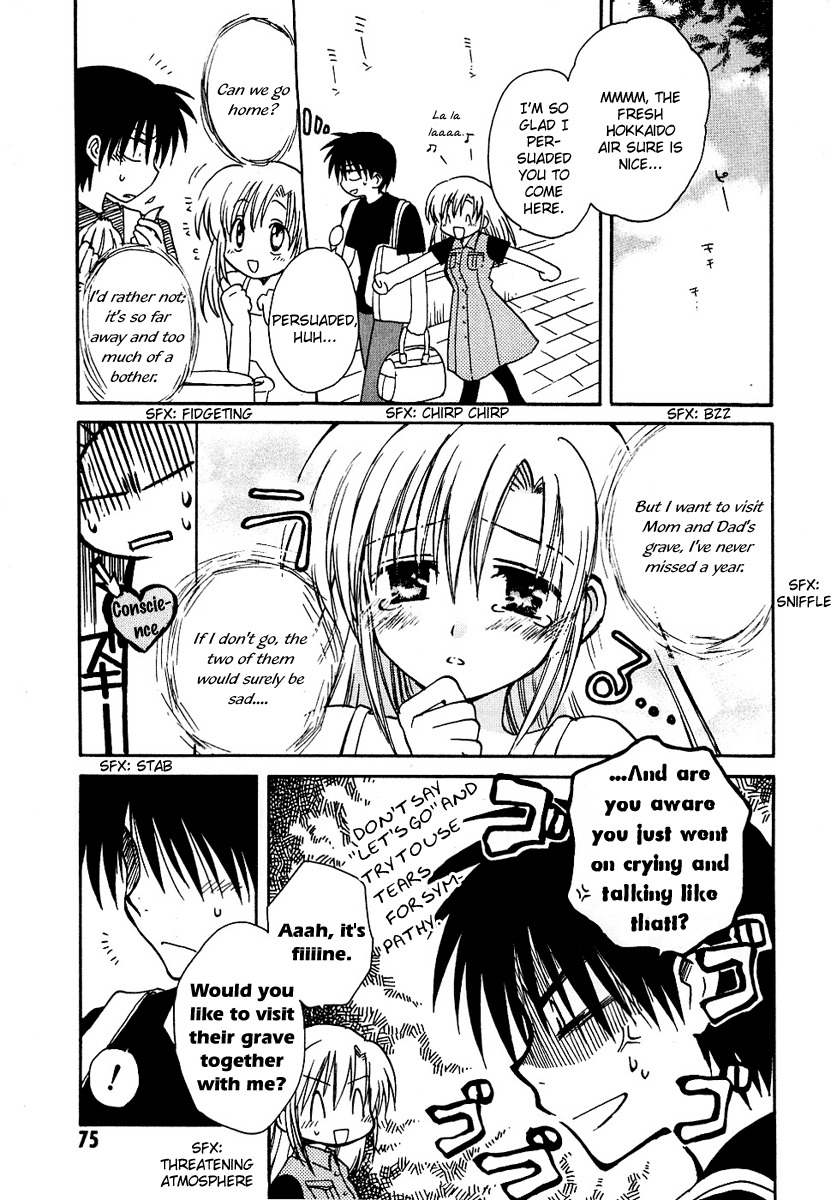 Canvas 2 - Nijiiro no Sketch Chapter 9 page 3 - Chapter 9: Distant Memories