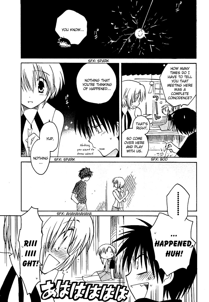 Canvas 2 - Nijiiro no Sketch Chapter 9 page 31 - Chapter 9: Distant Memories