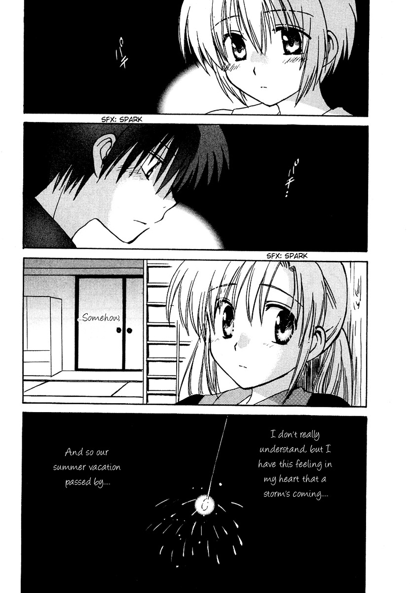 Canvas 2 - Nijiiro no Sketch Chapter 9 page 32 - Chapter 9: Distant Memories