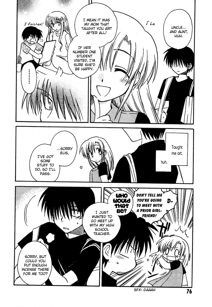 Canvas 2 - Nijiiro no Sketch Chapter 9 page 4 - Chapter 9: Distant Memories