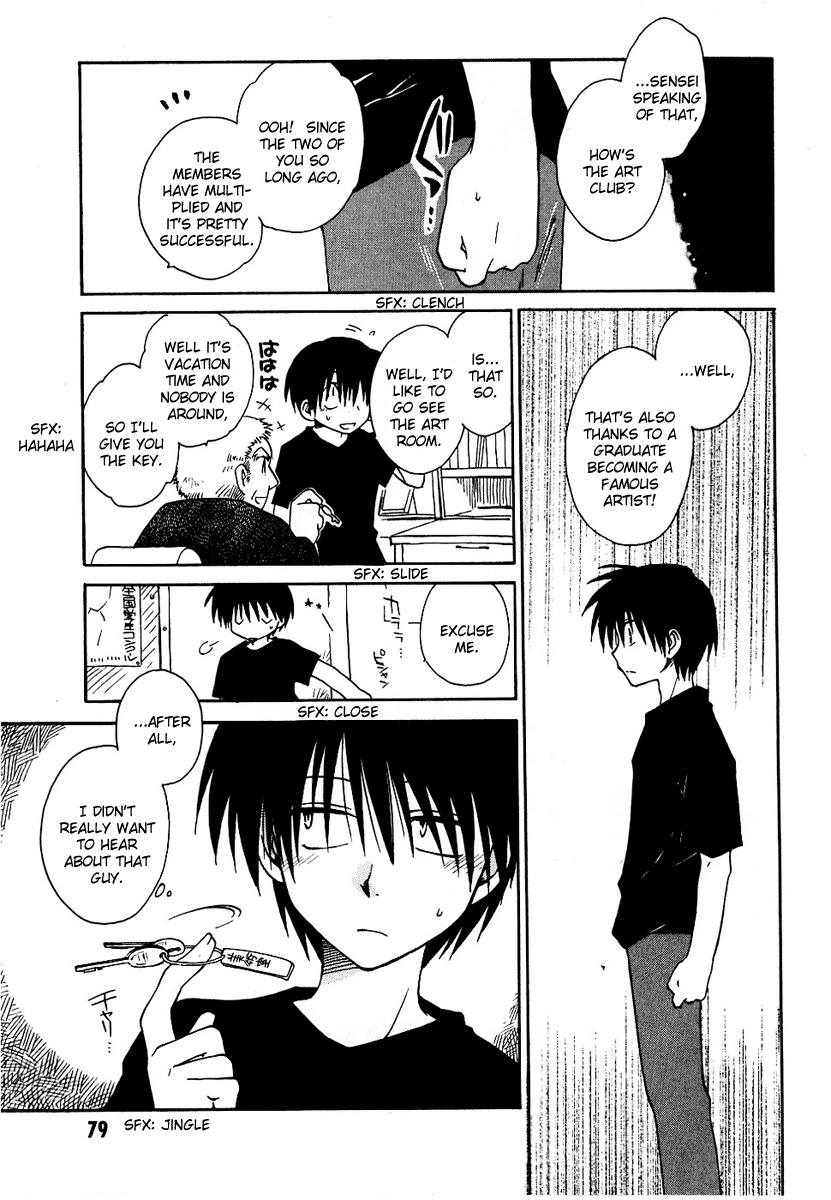 Canvas 2 - Nijiiro no Sketch Chapter 9 page 7 - Chapter 9: Distant Memories