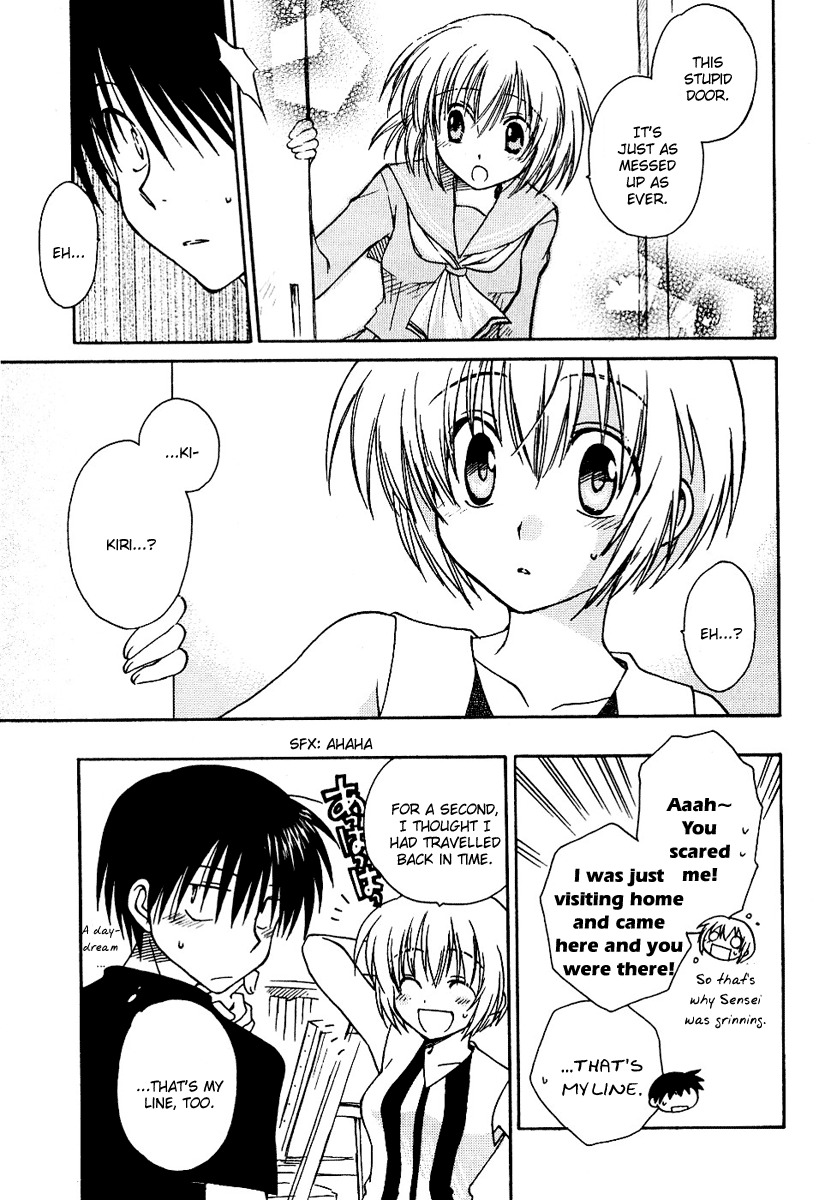 Canvas 2 - Nijiiro no Sketch Chapter 9 page 9 - Chapter 9: Distant Memories