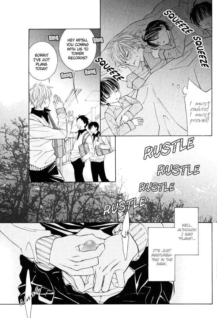 Canvas ni Kuchizuke o Chapter 1 page 10 - Chapter 1: Canvas ni Kuchizuke wo