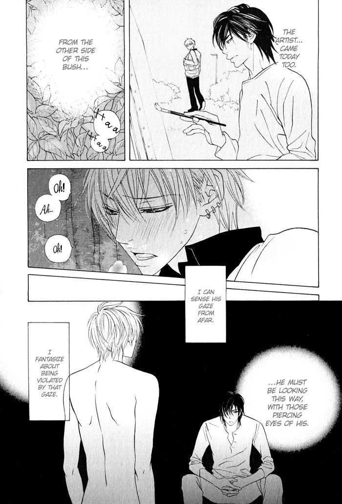 Canvas ni Kuchizuke o Chapter 1 page 11 - Chapter 1: Canvas ni Kuchizuke wo