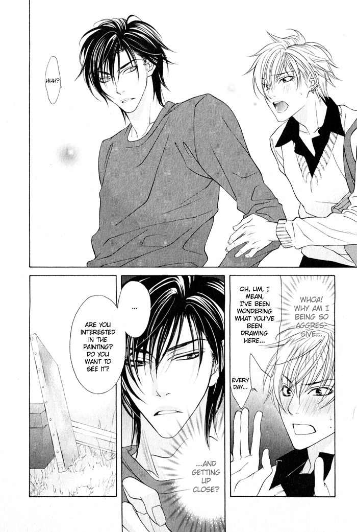 Canvas ni Kuchizuke o Chapter 1 page 15 - Chapter 1: Canvas ni Kuchizuke wo