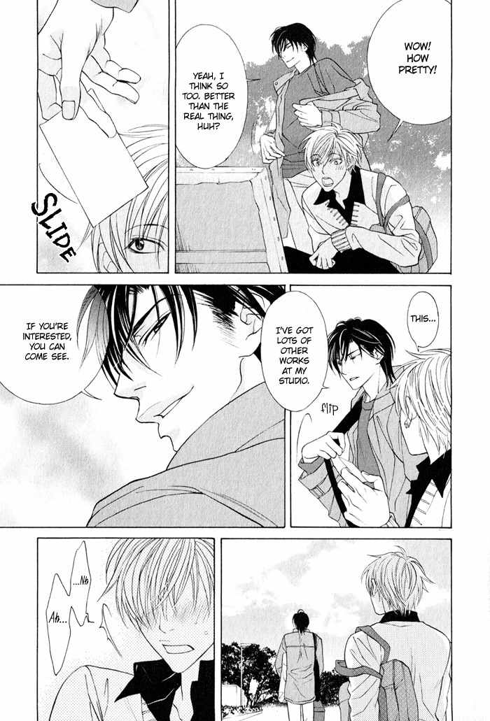Canvas ni Kuchizuke o Chapter 1 page 16 - Chapter 1: Canvas ni Kuchizuke wo
