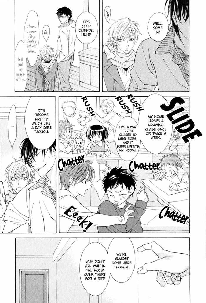 Canvas ni Kuchizuke o Chapter 1 page 18 - Chapter 1: Canvas ni Kuchizuke wo