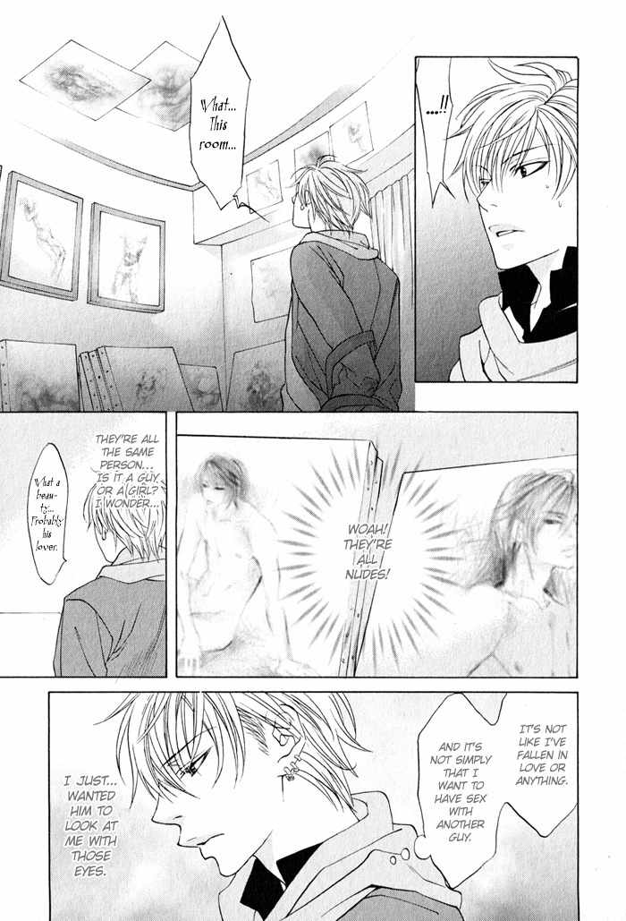 Canvas ni Kuchizuke o Chapter 1 page 20 - Chapter 1: Canvas ni Kuchizuke wo