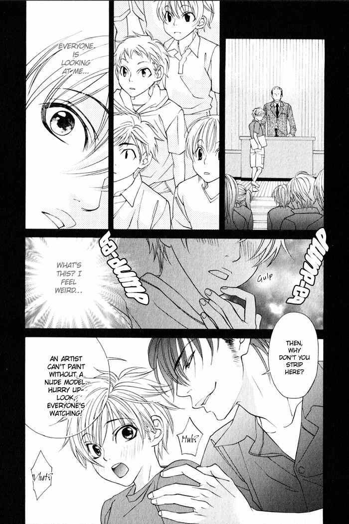 Canvas ni Kuchizuke o Chapter 1 page 22 - Chapter 1: Canvas ni Kuchizuke wo