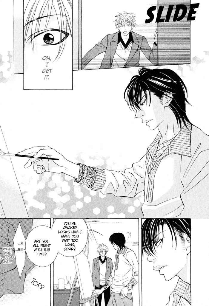 Canvas ni Kuchizuke o Chapter 1 page 24 - Chapter 1: Canvas ni Kuchizuke wo
