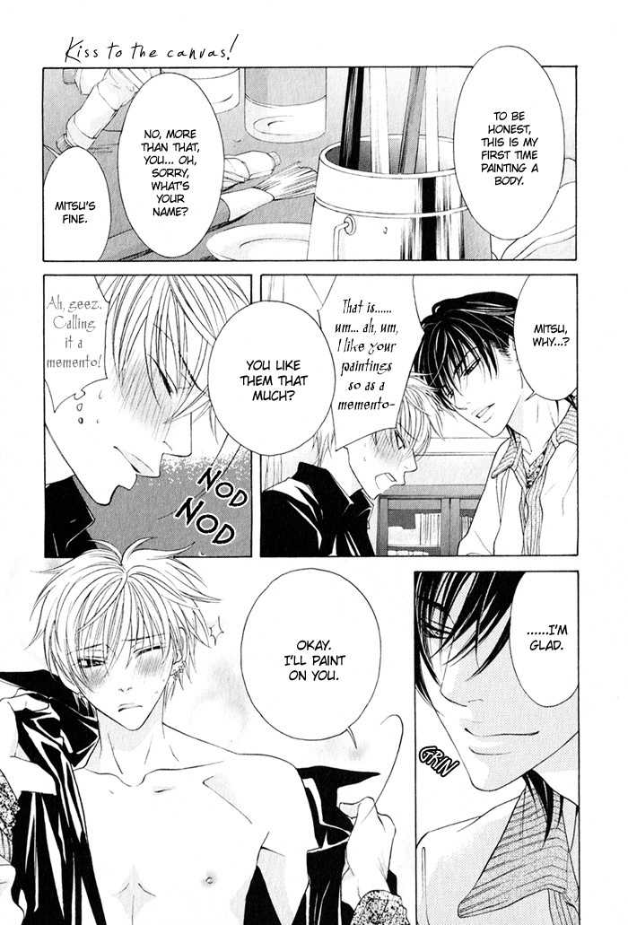 Canvas ni Kuchizuke o Chapter 1 page 26 - Chapter 1: Canvas ni Kuchizuke wo