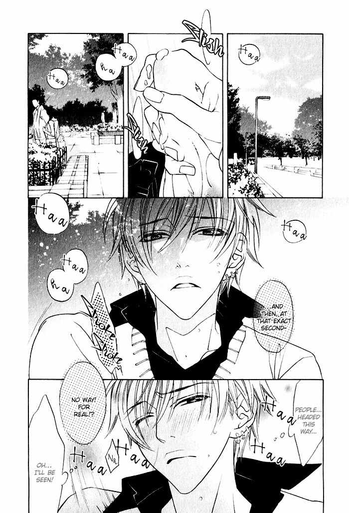 Canvas ni Kuchizuke o Chapter 1 page 3 - Chapter 1: Canvas ni Kuchizuke wo