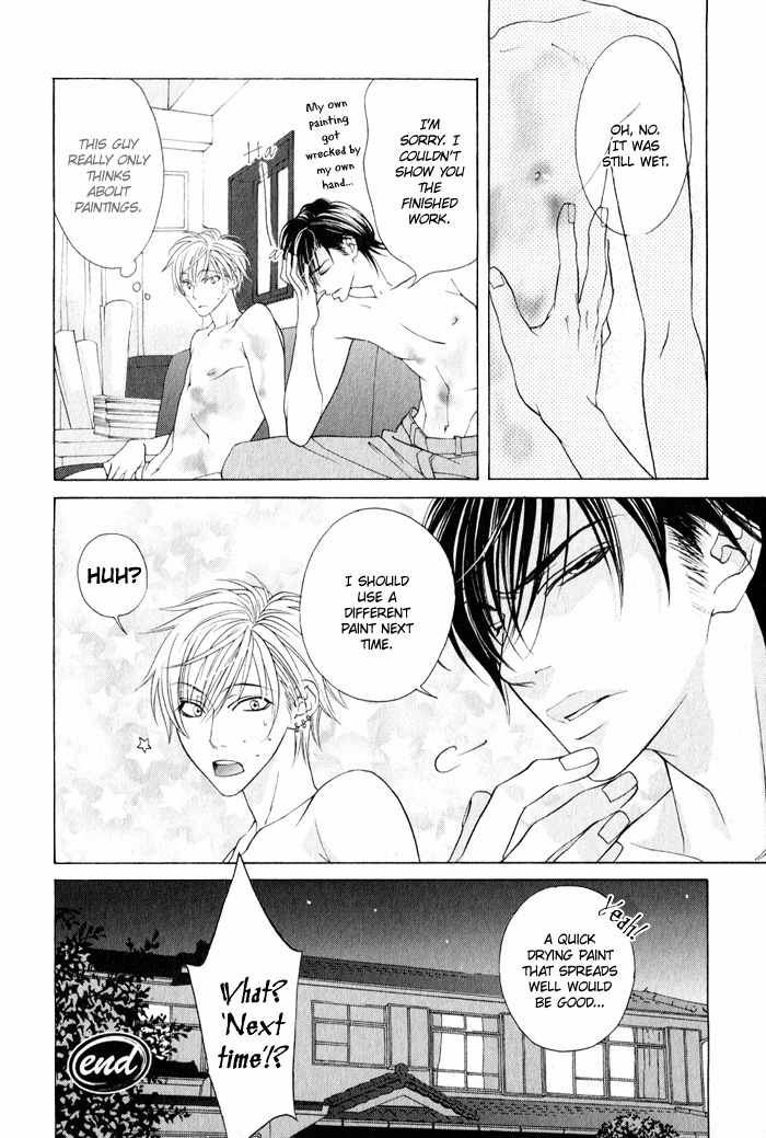 Canvas ni Kuchizuke o Chapter 1 page 33 - Chapter 1: Canvas ni Kuchizuke wo