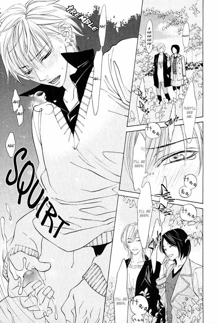 Canvas ni Kuchizuke o Chapter 1 page 4 - Chapter 1: Canvas ni Kuchizuke wo