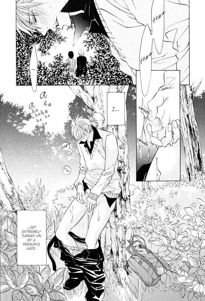 Canvas ni Kuchizuke o Chapter 1 page 5 - Chapter 1: Canvas ni Kuchizuke wo