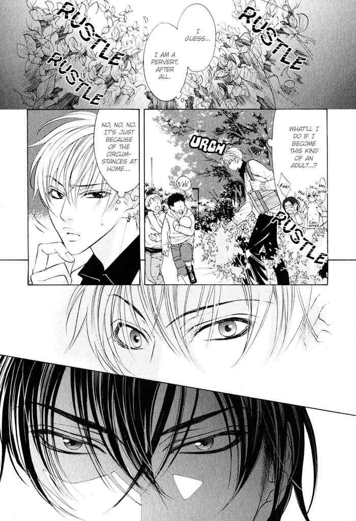 Canvas ni Kuchizuke o Chapter 1 page 6 - Chapter 1: Canvas ni Kuchizuke wo