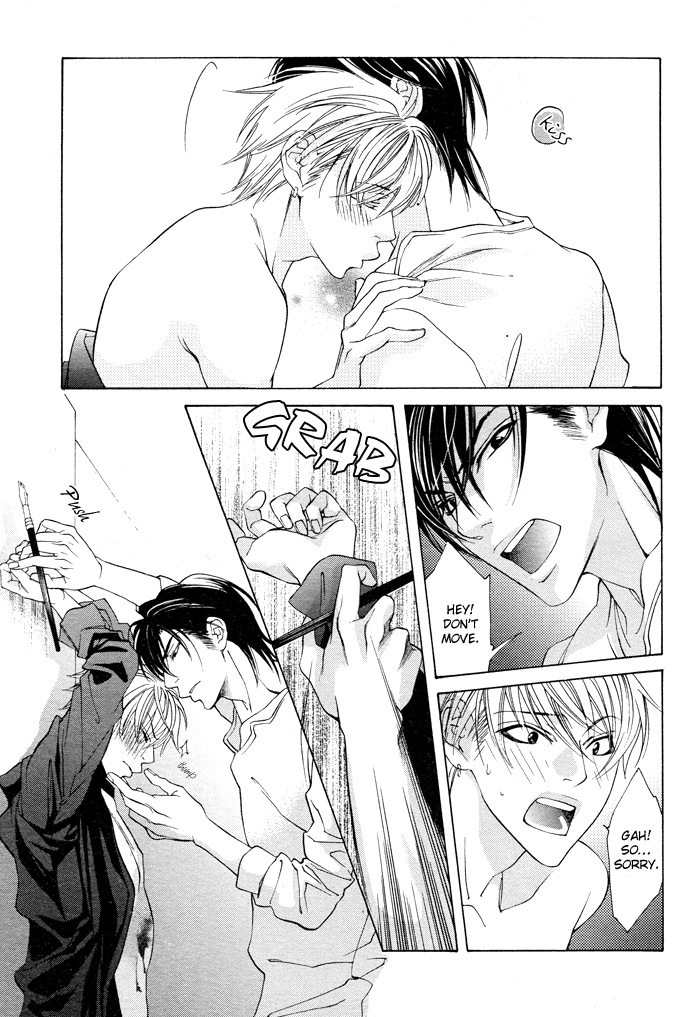 Canvas ni Kuchizuke o Chapter 2 page 11 - Chapter 2: Canvas wo Dakishimete