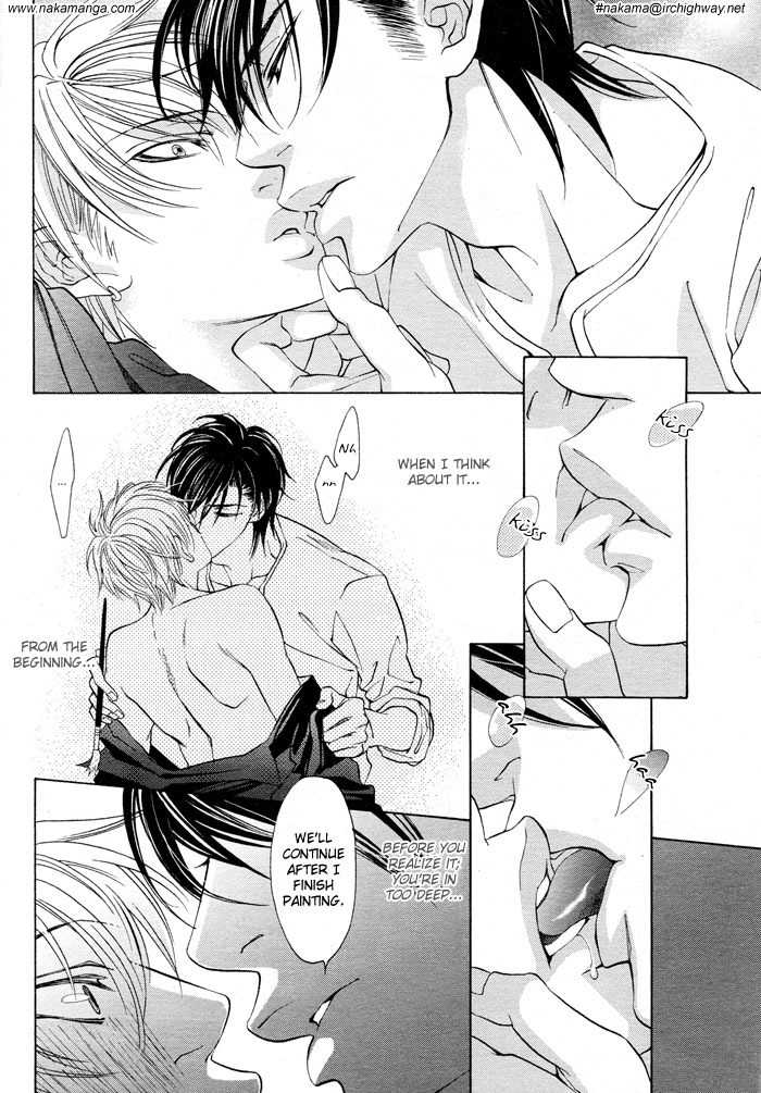 Canvas ni Kuchizuke o Chapter 2 page 12 - Chapter 2: Canvas wo Dakishimete