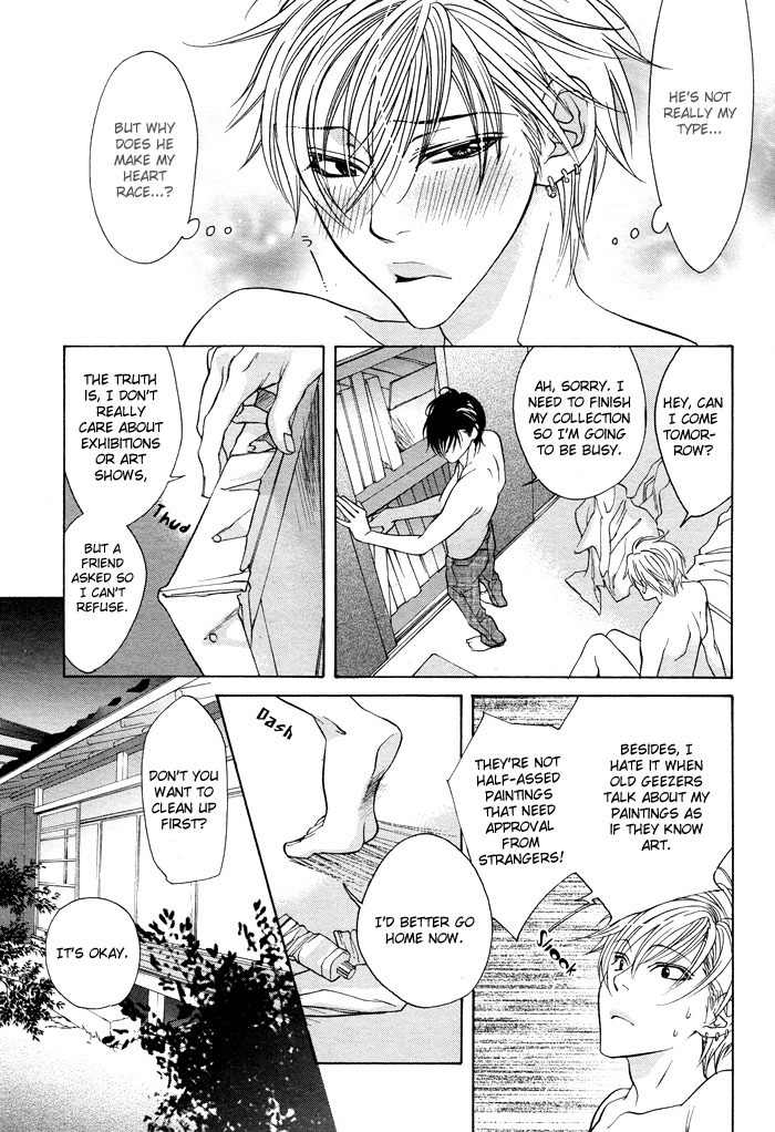 Canvas ni Kuchizuke o Chapter 2 page 15 - Chapter 2: Canvas wo Dakishimete