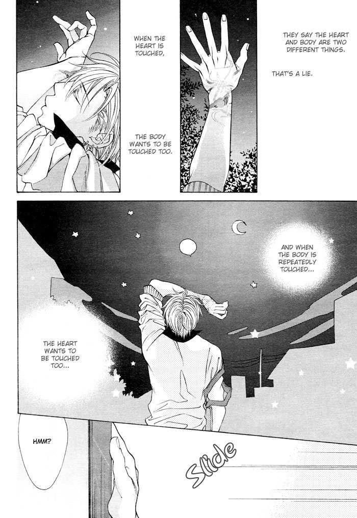 Canvas ni Kuchizuke o Chapter 2 page 16 - Chapter 2: Canvas wo Dakishimete