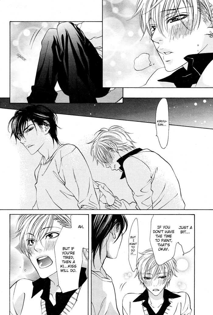 Canvas ni Kuchizuke o Chapter 2 page 18 - Chapter 2: Canvas wo Dakishimete