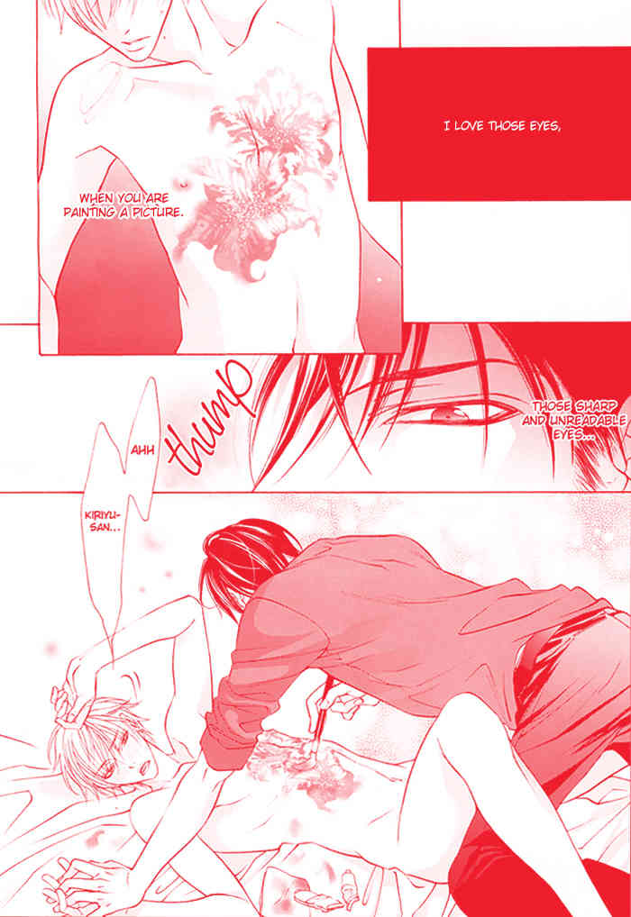 Canvas ni Kuchizuke o Chapter 2 page 2 - Chapter 2: Canvas wo Dakishimete