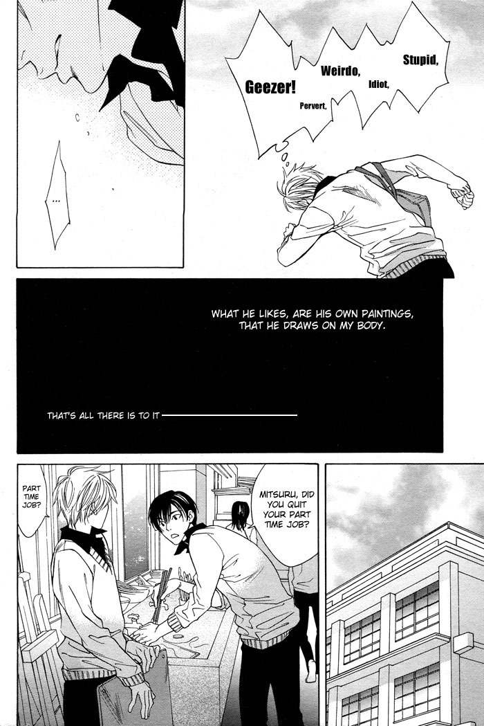 Canvas ni Kuchizuke o Chapter 2 page 20 - Chapter 2: Canvas wo Dakishimete