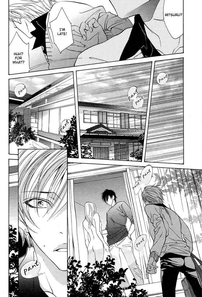 Canvas ni Kuchizuke o Chapter 2 page 22 - Chapter 2: Canvas wo Dakishimete