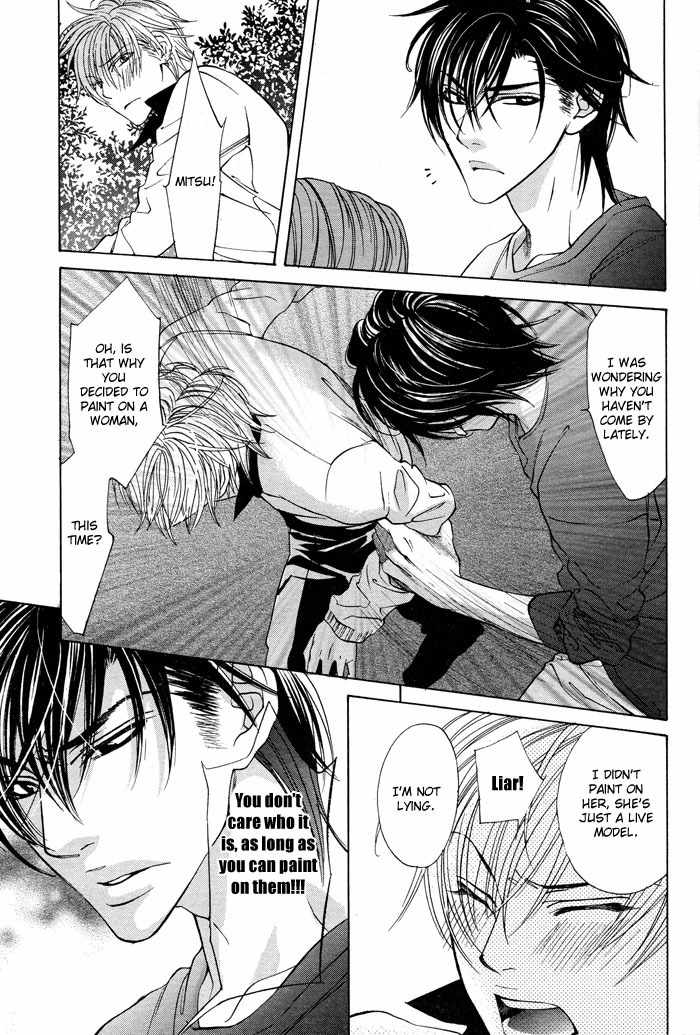 Canvas ni Kuchizuke o Chapter 2 page 23 - Chapter 2: Canvas wo Dakishimete