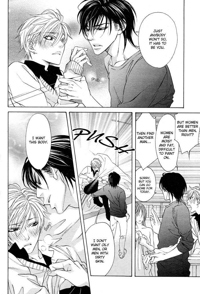 Canvas ni Kuchizuke o Chapter 2 page 24 - Chapter 2: Canvas wo Dakishimete