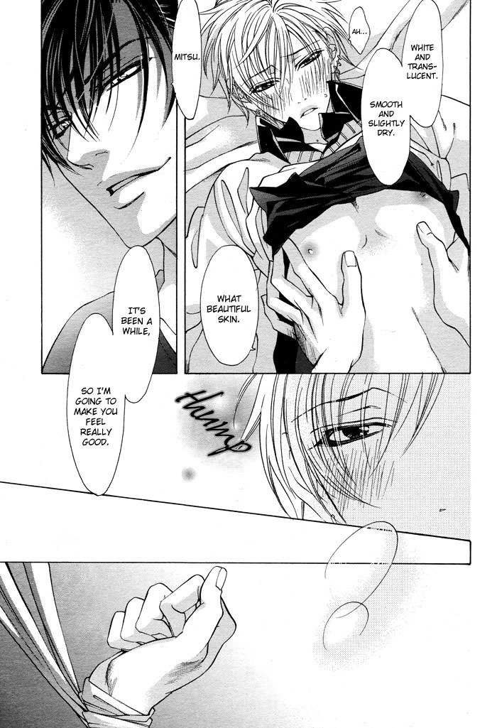 Canvas ni Kuchizuke o Chapter 2 page 25 - Chapter 2: Canvas wo Dakishimete