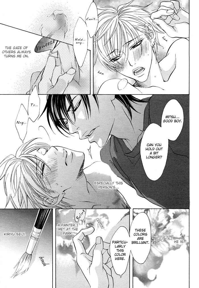Canvas ni Kuchizuke o Chapter 2 page 3 - Chapter 2: Canvas wo Dakishimete