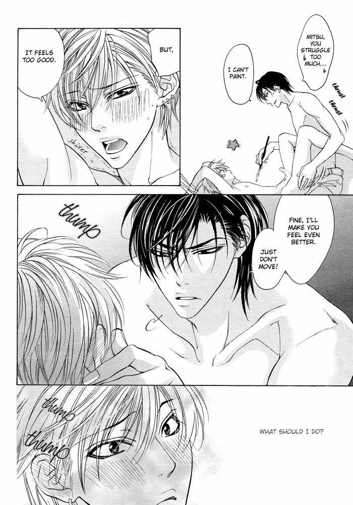Canvas ni Kuchizuke o Chapter 2 page 32 - Chapter 2: Canvas wo Dakishimete