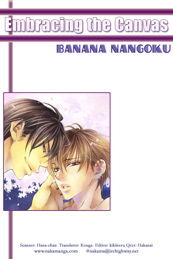 Canvas ni Kuchizuke o Chapter 2 page 35 - Chapter 2: Canvas wo Dakishimete