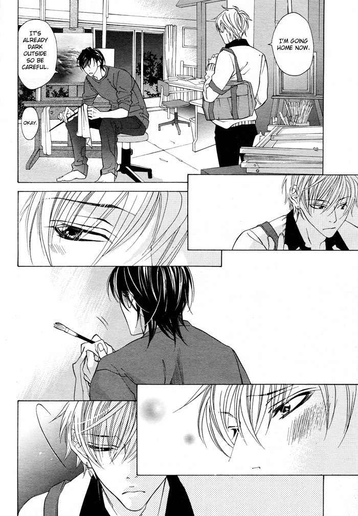 Canvas ni Kuchizuke o Chapter 2 page 6 - Chapter 2: Canvas wo Dakishimete
