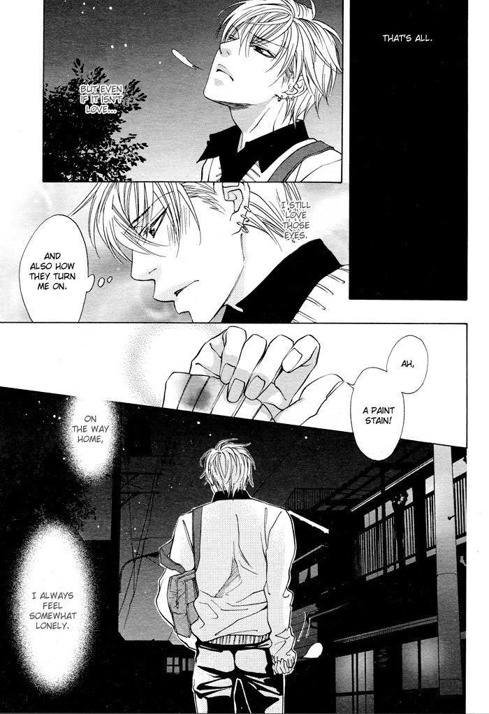 Canvas ni Kuchizuke o Chapter 2 page 7 - Chapter 2: Canvas wo Dakishimete