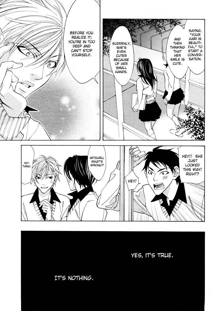 Canvas ni Kuchizuke o Chapter 2 page 9 - Chapter 2: Canvas wo Dakishimete